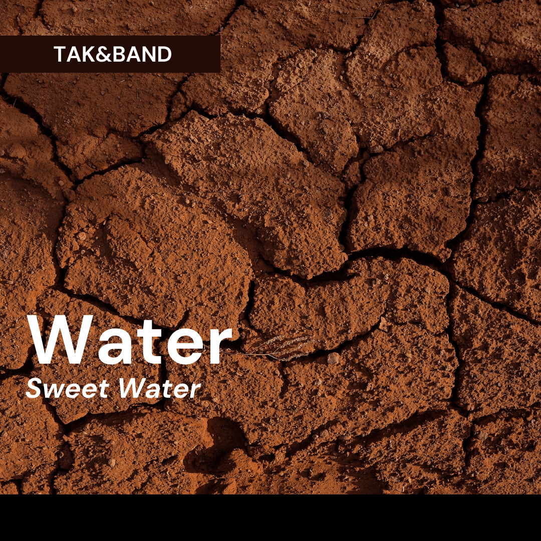 New Song: Water Sweet&nbsp;Water