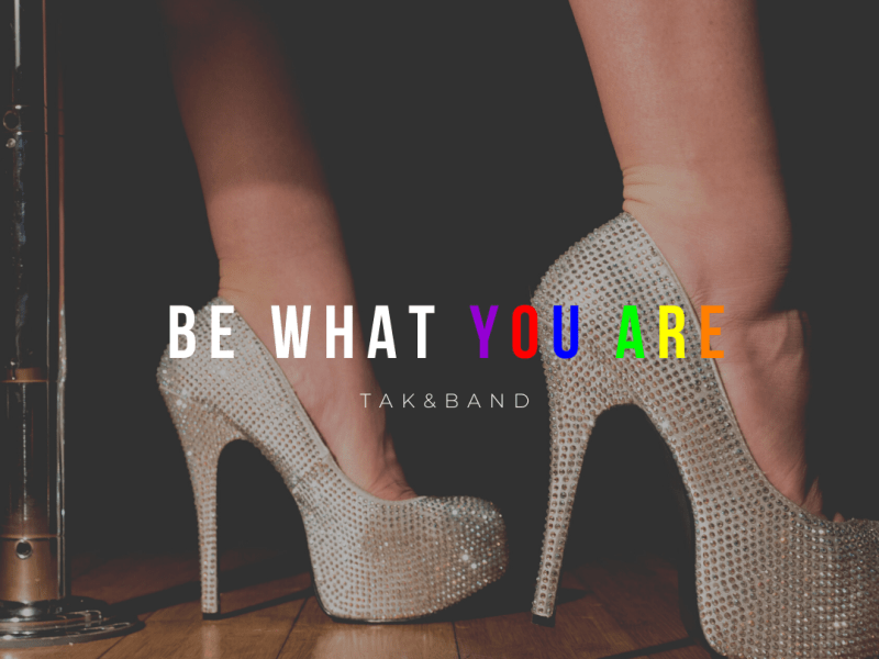 New Song: Be What You&nbsp;Are