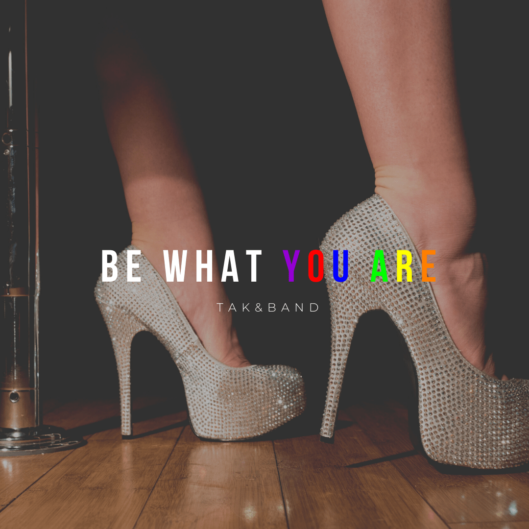 New Song: Be What You&nbsp;Are
