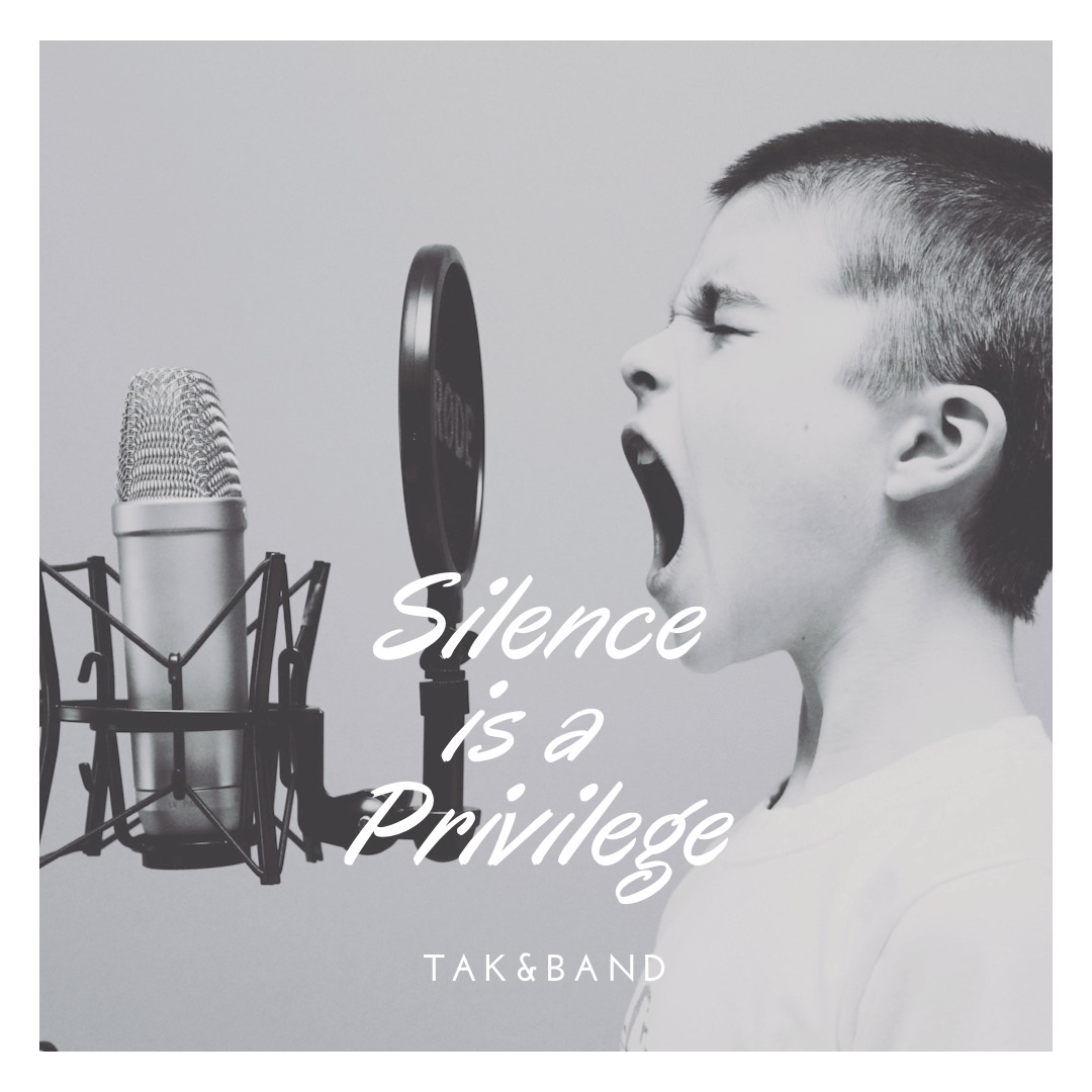 New Song: Silence Is A&nbsp;Privilege
