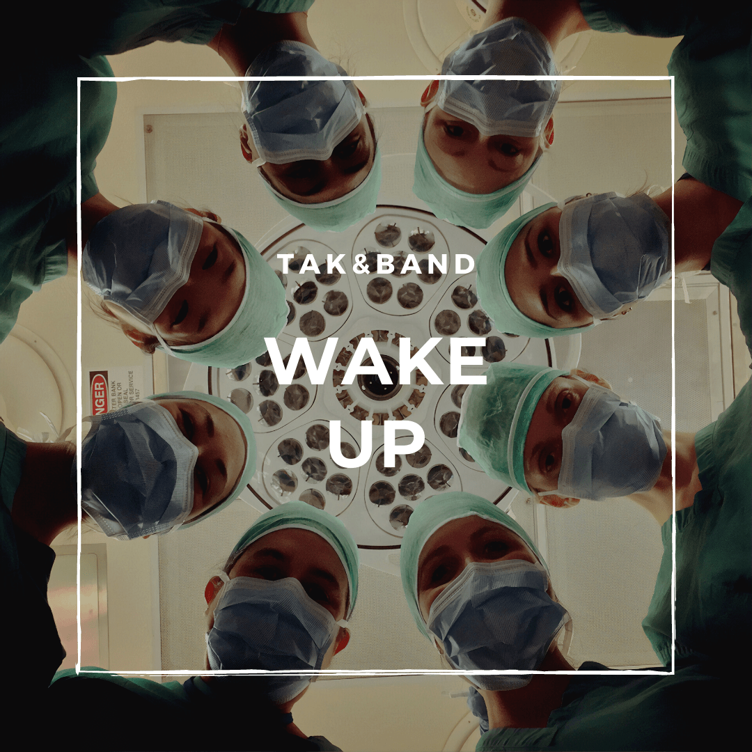 New Song: Wake&nbsp;Up