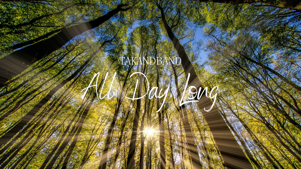 New song: All Day&nbsp;Long