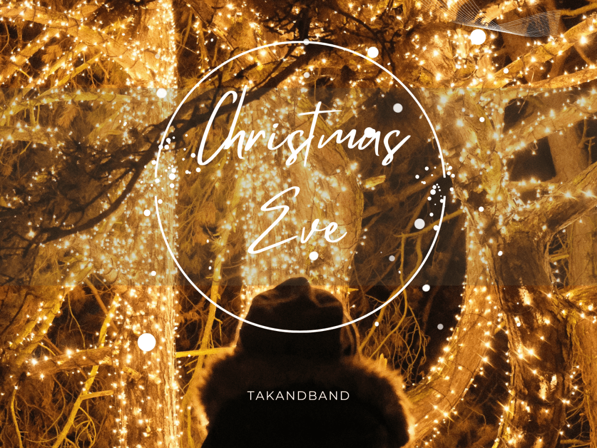 New song: Christmas&nbsp;Eve