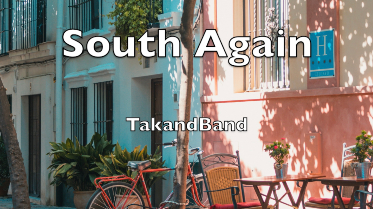 New song: South&nbsp;Again