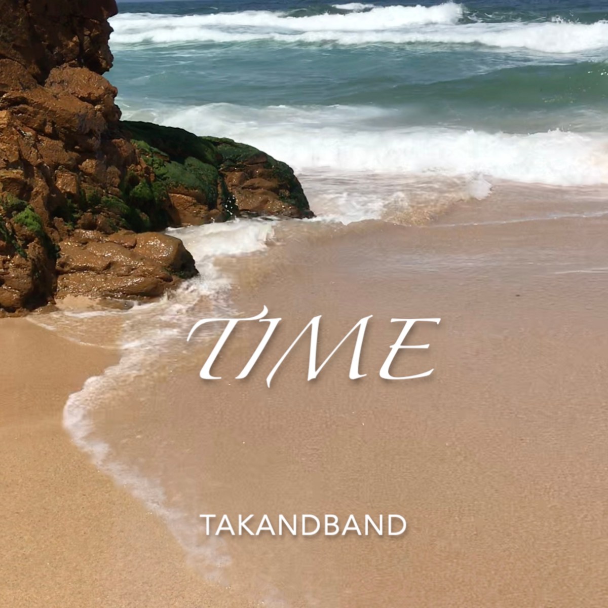 New song: Time