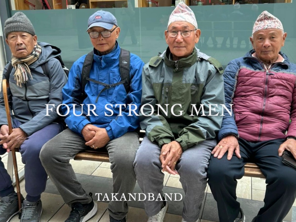 New song: Four Strong&nbsp;Men
