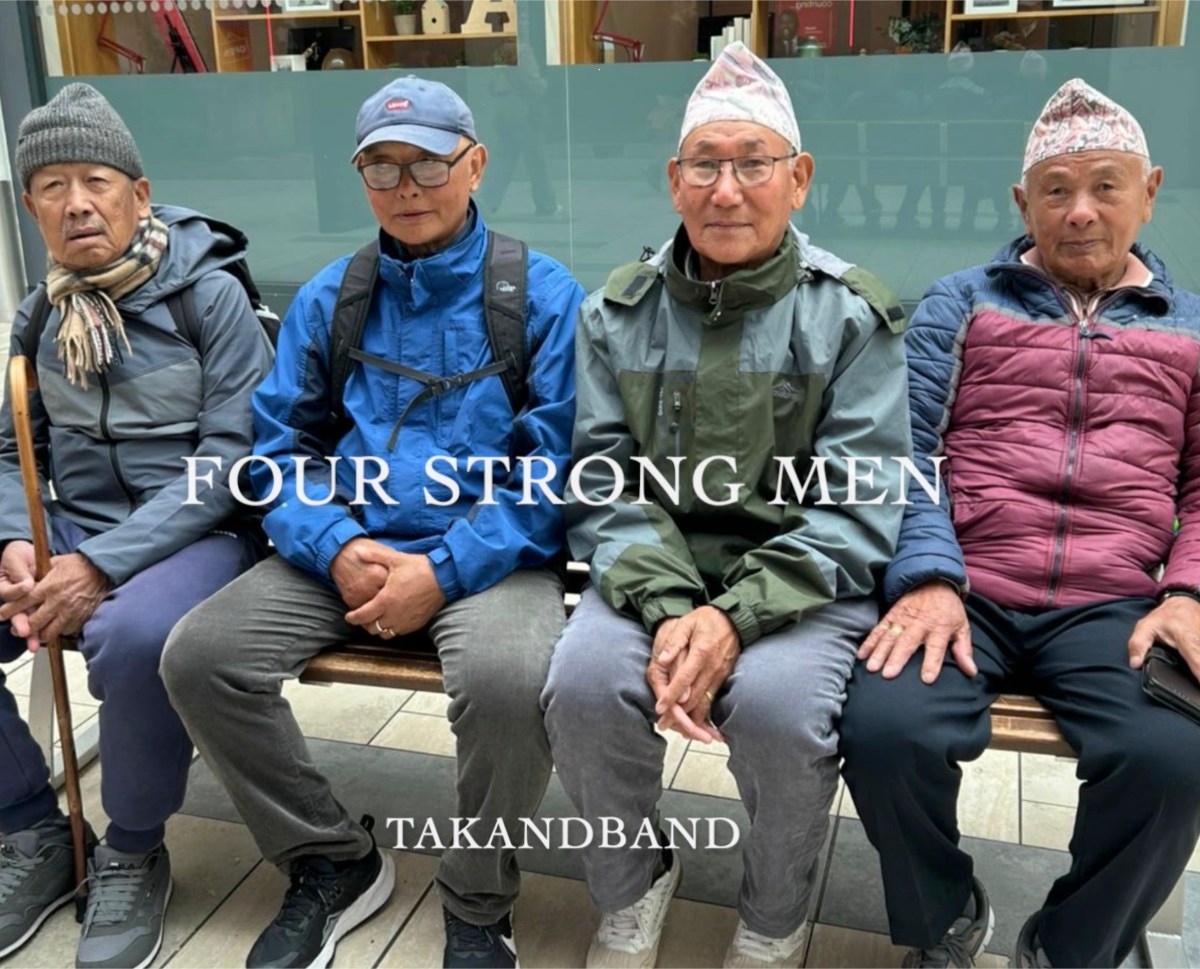 New song: Four Strong&nbsp;Men