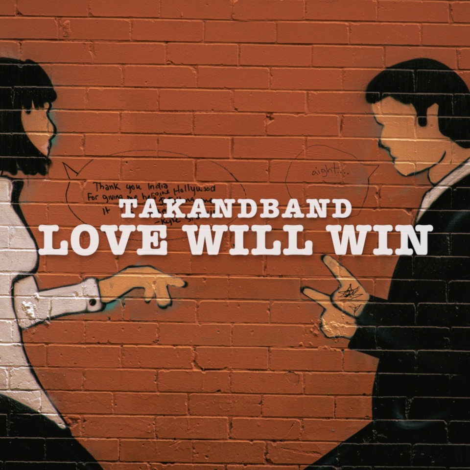 New song: Love Will&nbsp;Win