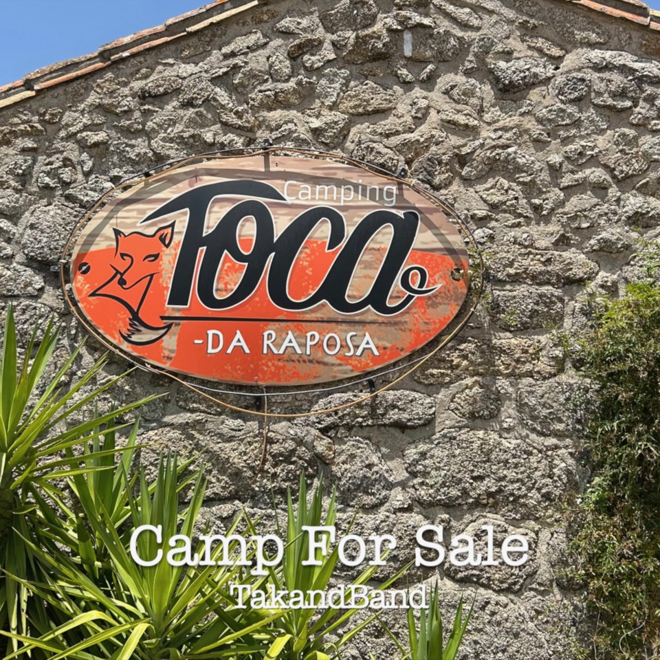 New song: Camp For&nbsp;Sale